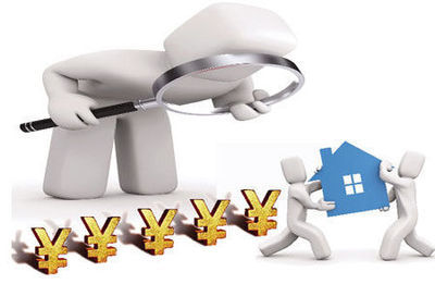 實(shí)業(yè)空心之憂 當(dāng)“開工廠不如買幾套房”成為社會(huì)焦慮