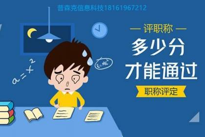 西安企業(yè)策劃、個(gè)人職場(chǎng)規(guī)劃與職稱咨詢 壹百業(yè)文化經(jīng)紀(jì)人的綜合服務(wù)藍(lán)圖