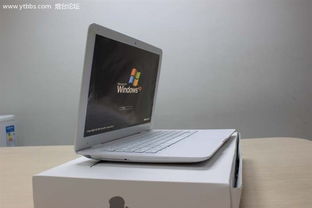 從開(kāi)模到量產(chǎn) 10.2寸至14.1寸雙核3G模塊上網(wǎng)本與平板電腦的生產(chǎn)全解析